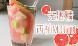 漳浦荔枝饮料爆料事件视频,揭秘视频曝光背后的真相